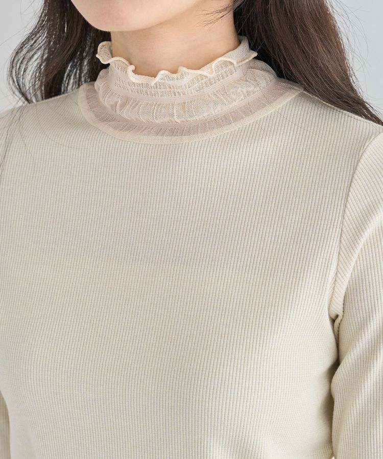 Green Parks「・Petit Fleur チュールキリカエラメリブタートル」|Tシャツ・カットソー|