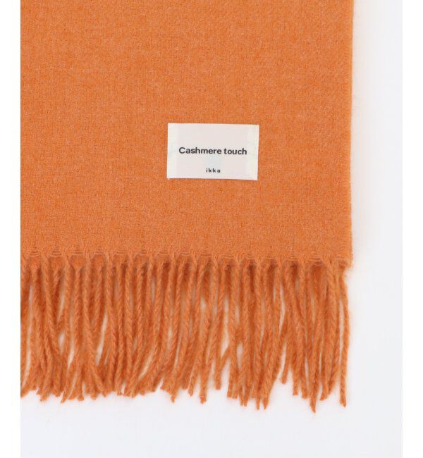 ikka「カシミヤタッチ無地マフラー」|マフラー|