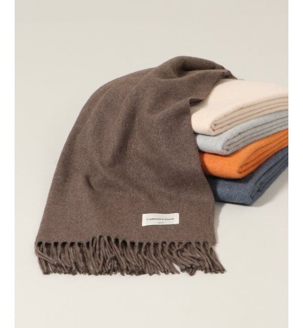 ikka「カシミヤタッチ無地マフラー」|マフラー|ブラウン
