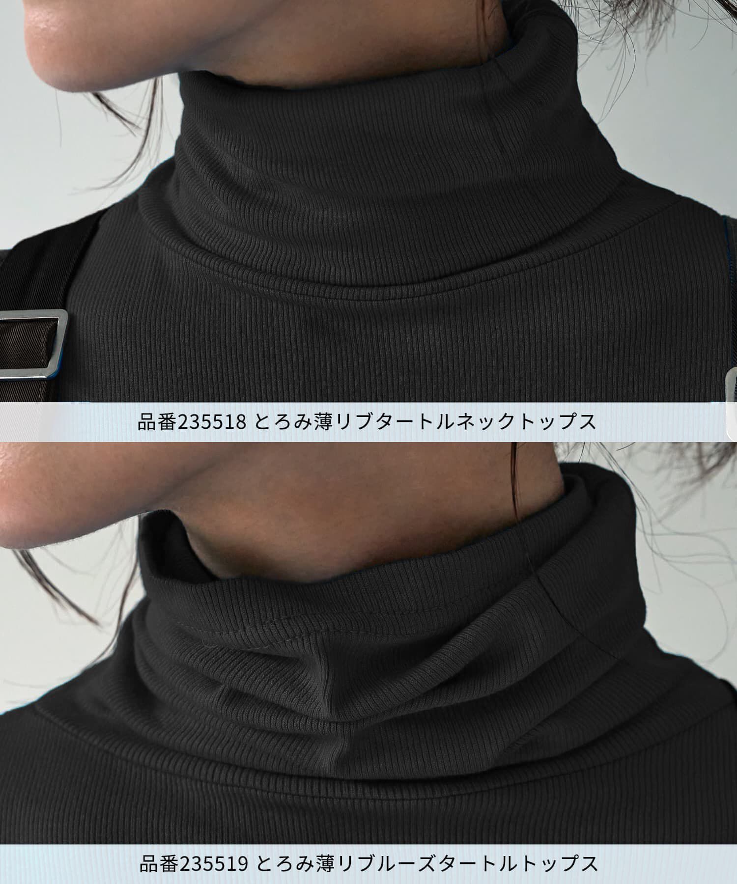 STYLE DELI「とろみ薄リブルーズタートルトップス」|Tシャツ・カットソー|