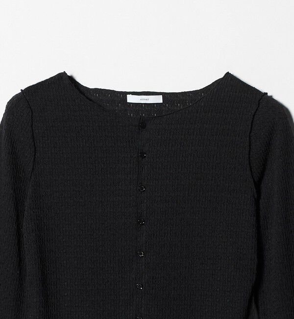 ASTRAET「＜ASTRAET＞レース カットソーカーディガン」|カーディガン|