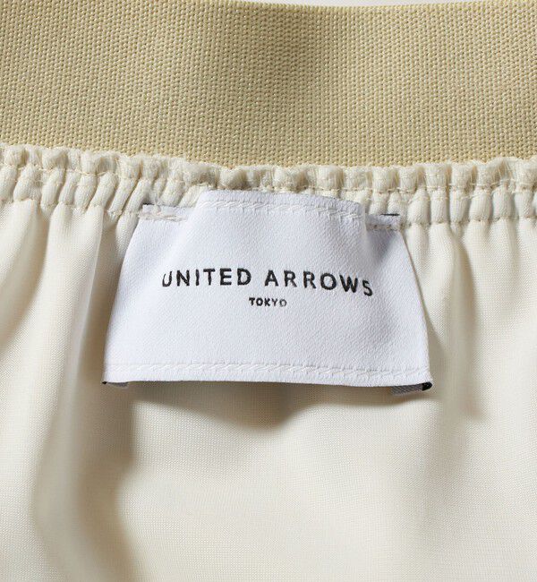 UNITED ARROWS「COMFY ラップ マキシスカート WHITE ‐防汚 UVカット ウォッシャブル‐」|スカート|