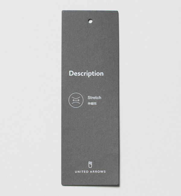 UNITED ARROWS「シアサッカー ノープリーツ スラックス COMFORT EASY‐MODEL ストレッチ」|スラックス|