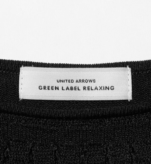 UNITED ARROWS green label relaxing「レイヤー プルオーバー ニット」|ニット・セーター|
