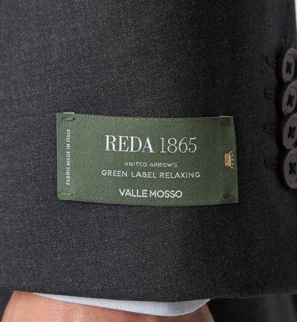 UNITED ARROWS green label relaxing「REDA トロピカル 無地 2B RV スーツジャケット」|スーツ|