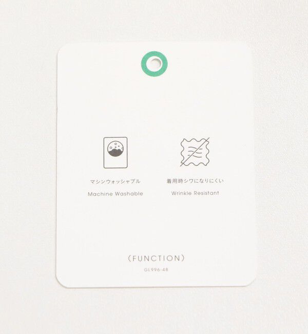 UNITED ARROWS green label relaxing「シアーエア キャミソール マシンウォッシャブル」|キャミソール|