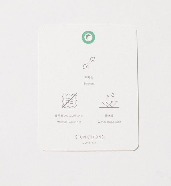 UNITED ARROWS green label relaxing「DICROS ポリエステル ツイル 1プリーツ W2 ユーティリティパンツ -ストレッチ・撥水-」|チノ|