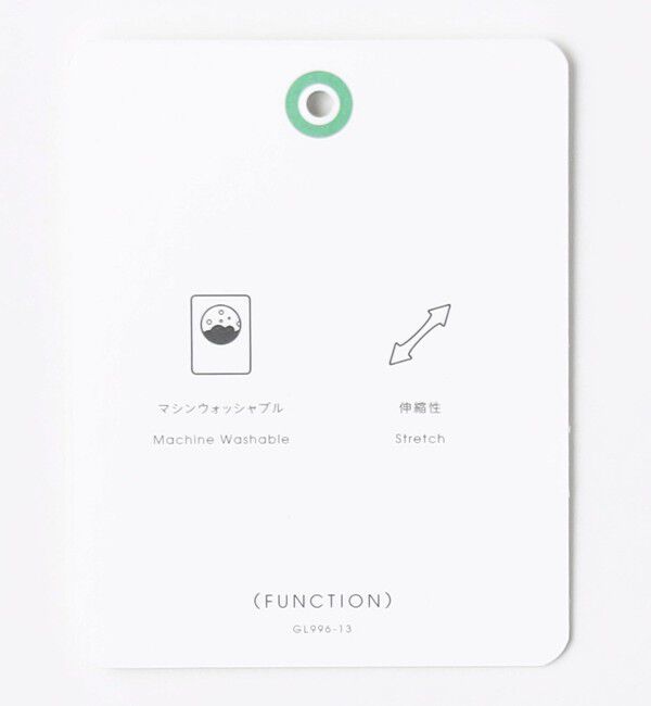 UNITED ARROWS green label relaxing「エブリット TCPU オックス スリム スラックス -ストレッチ-」|スラックス|