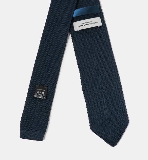 UNITED ARROWS green label relaxing「GLR ポリエステル ウォッシャブル ニット ソリッド ネクタイ ニットタイ」|ネクタイ・蝶ネクタイ|