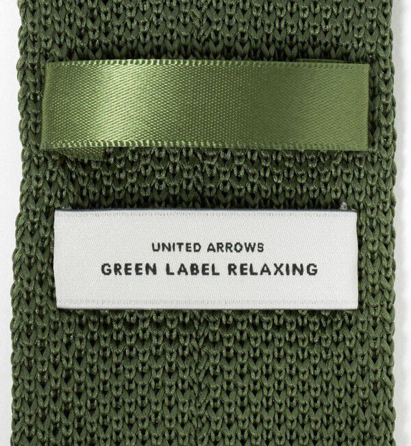 UNITED ARROWS green label relaxing「GLR ポリエステル ウォッシャブル ニット ドット ネクタイ ニットタイ」|ネクタイ・蝶ネクタイ|