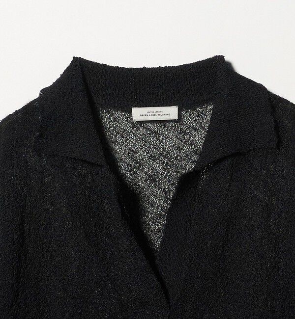 UNITED ARROWS green label relaxing「ノットヤーン スキッパー プルオーバー ウォッシャブル」|ニット・セーター|