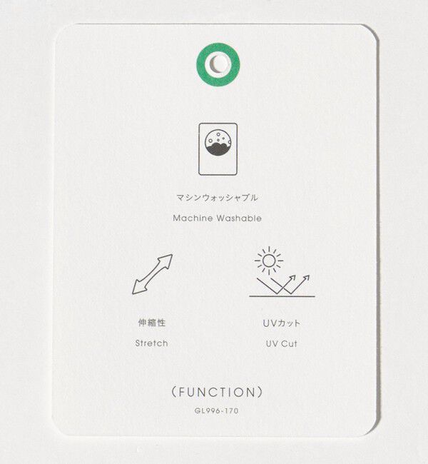 UNITED ARROWS green label relaxing「［size SHORTあり］サラフール ノーラペル ジレ ストレッチ UVカット」|ノーカラージャケット|