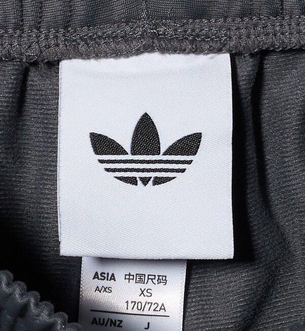 BEAUTY&YOUTH UNITED ARROWS「＜adidas Originals＞ファイヤーバードトラックパンツ」|その他|