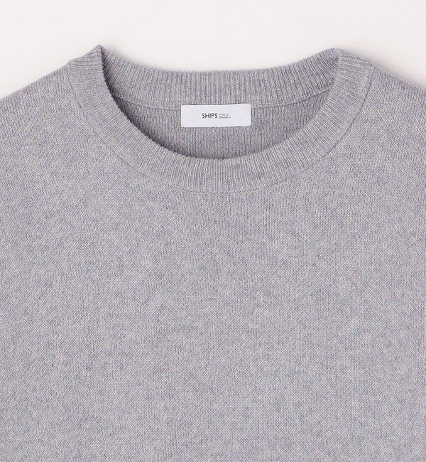 SHIPS any「SHIPS any: 〈手洗い可能〉コットン カシミヤ スウェットライク ニット 24FW◇」|ニット・セーター|