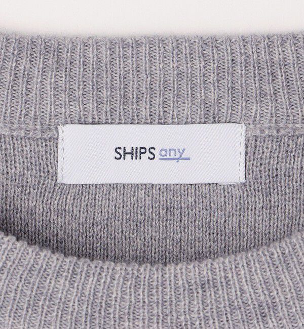 SHIPS any「SHIPS any: 〈手洗い可能〉コットン カシミヤ スウェットライク ニット 24FW◇」|ニット・セーター|