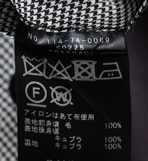 SHIPS「SHIPS: VITALE BARBERI CANONICO ハウンドトゥース ベスト」|ダウンベスト・ベスト|