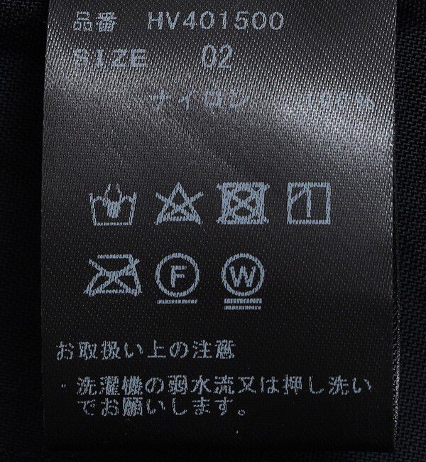 SHIPS「HUM VENT: FLUCTUS PANTS フルクタス パンツ」|チノ|