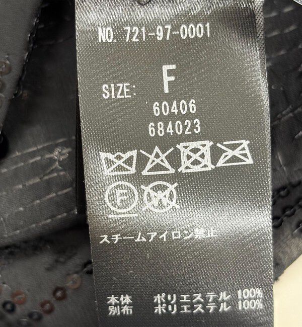 SHIPS any「SHIPS any: スパンコール ジャカード バイカラー クルーネック シャツ カーディガン」|シャツ・ブラウス|