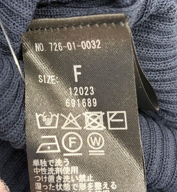 SHIPS any「SHIPS any:〈手洗い可能〉コットン ミックス 配色 リブ ニット プルオーバー」|ニット・セーター|