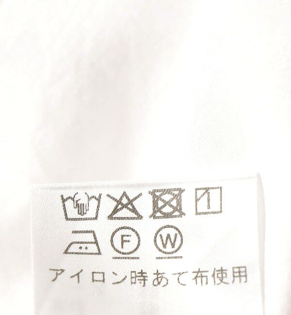 SHIPS for women「Fanaka:〈手洗い可能〉バテンレース ロング ジレ」|ベスト・ジレ|