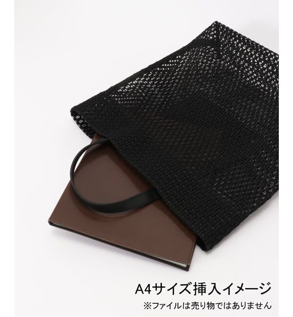 IENA LA BOUCLE「MARY AL TERNA メアリ オル ターナ GAP  MA6124BG-18」|トートバッグ|