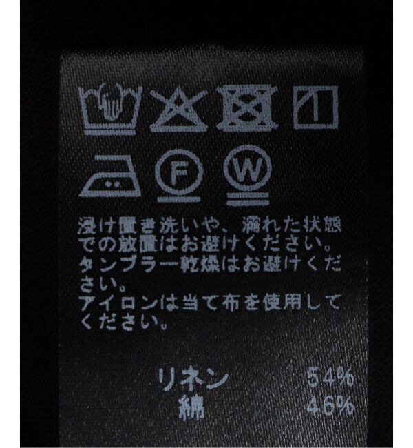 JOURNAL STANDARD relume「リネンコットンタックキャミワンピース」|ワンピース|