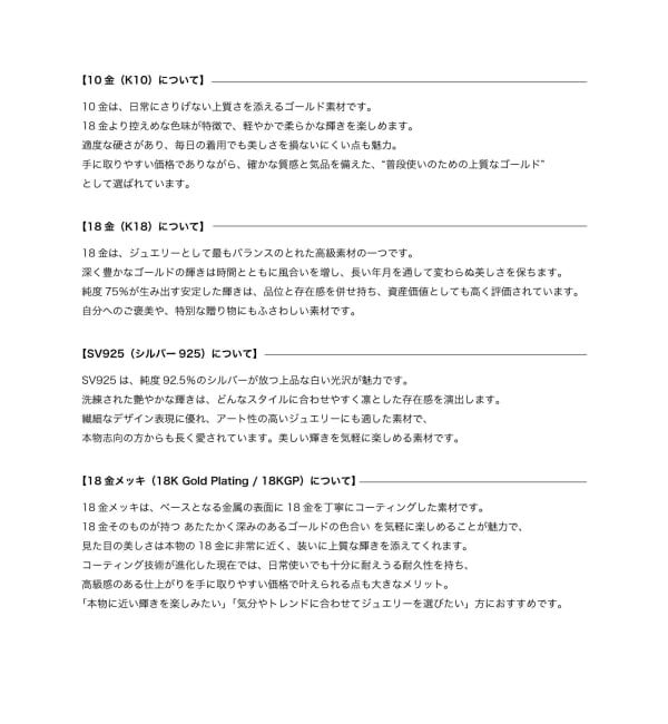 Lilas by Spick&Span「《WEB限定》リーフピアス K18（両耳）」|ピアス|