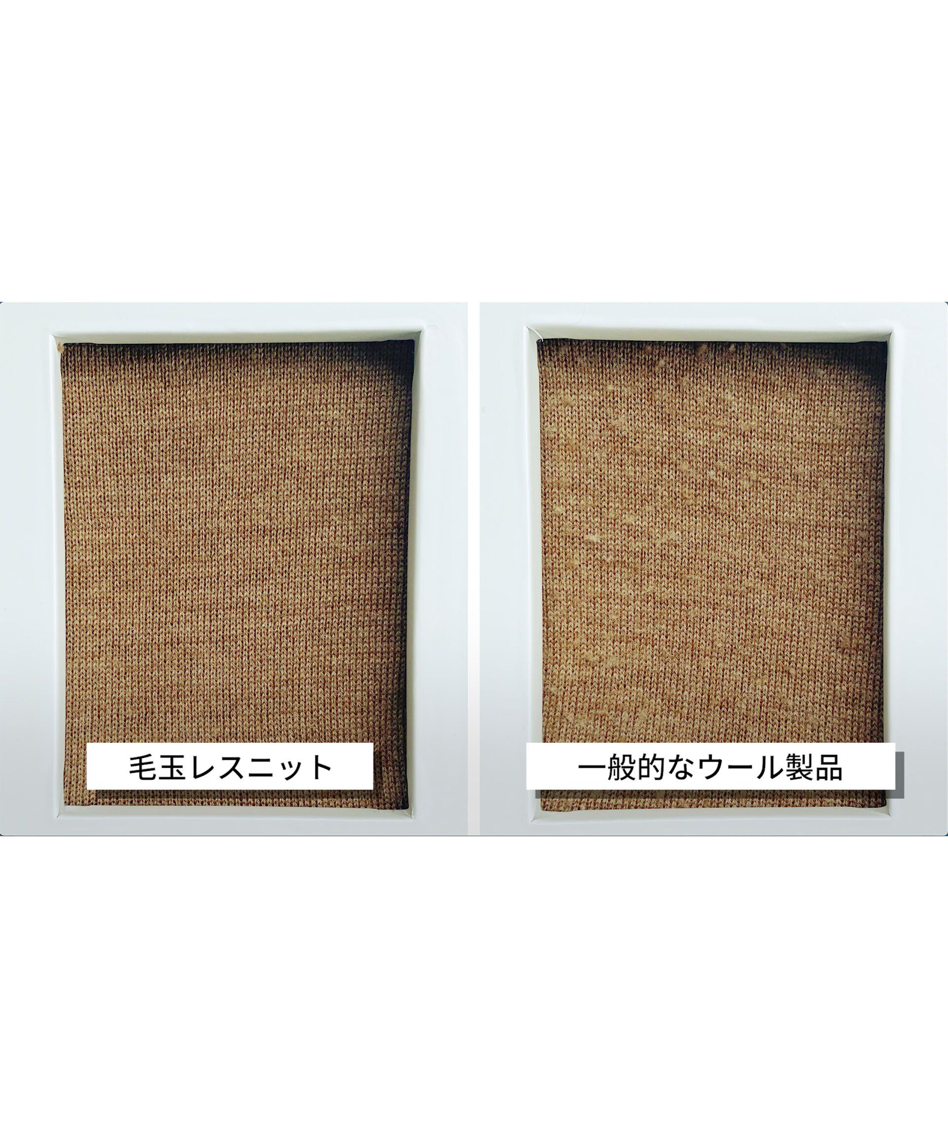 nano･universe「「毛玉レスニット」 ファインゲージＶカーディガン」|ニット・セーター|