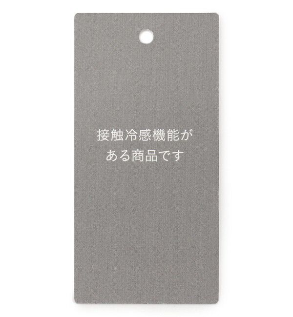 自由区「【カタログ掲載・接触冷感・UVカット・洗える】リネンミックスツィル ワンピース」|ワンピース|