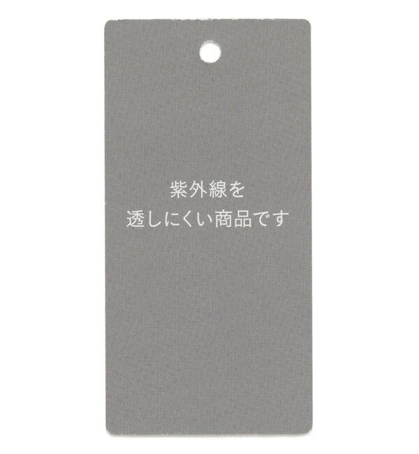 自由区「【カタログ掲載・接触冷感・UVカット・洗える】リネンミックスツィル ワンピース」|ワンピース|