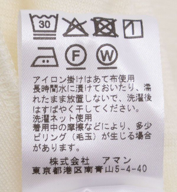 NOLLEY'S sophi「【PROTAGONISTA/プロタゴニスタ】PAD TEE」|Tシャツ・カットソー|