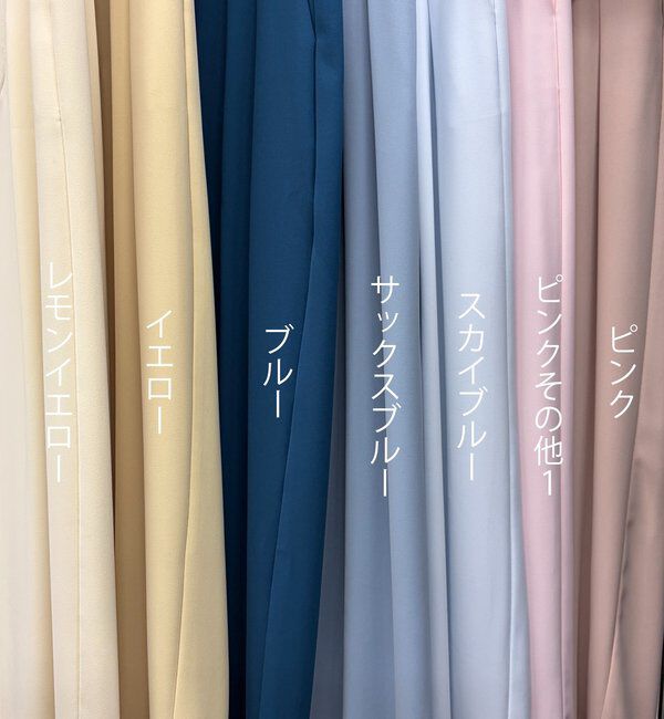  「【累計販売数3万枚突破/21色4サイズ展開！】タックワイドパンツ」|チノ|