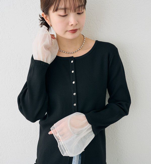  「袖チュール付きリブカーディガン」|カーディガン|