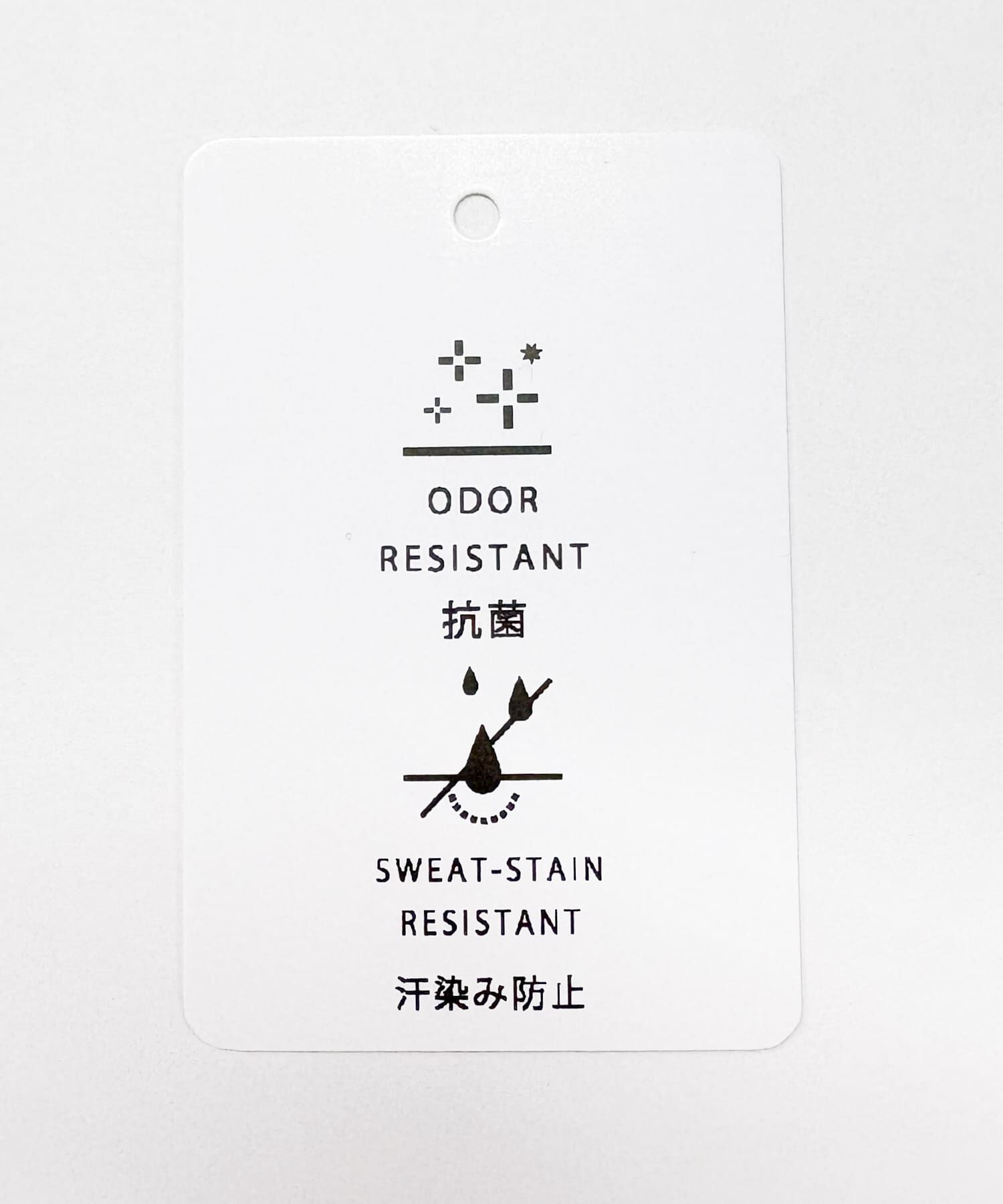 URBAN RESEARCH ROSSO「汗染防止フレンチリブTシャツ」|Tシャツ・カットソー|