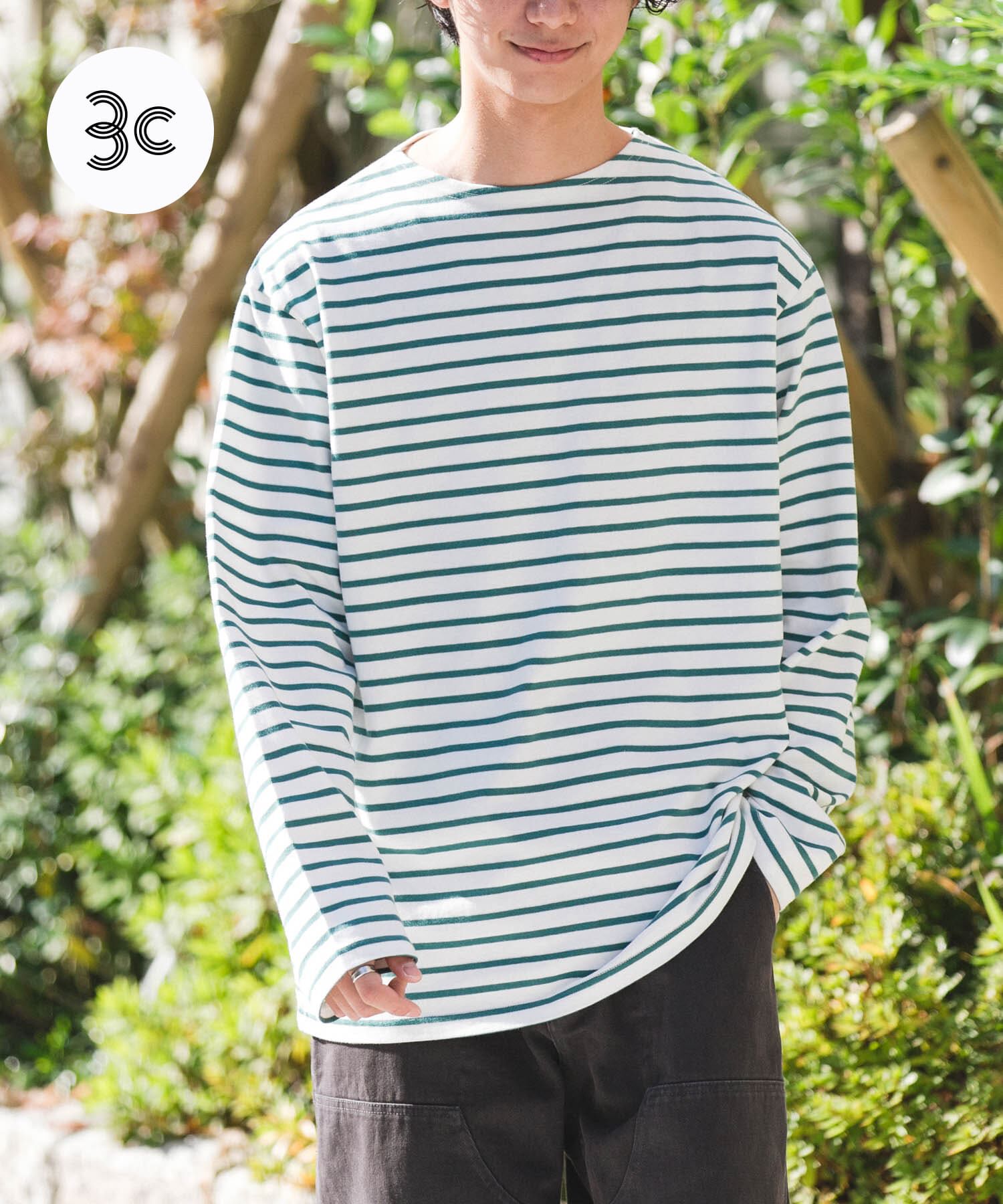 URBAN RESEARCH DOORS「FORK&SPOON　ボートネックボーダー」|Tシャツ・カットソー|グリーン系その他