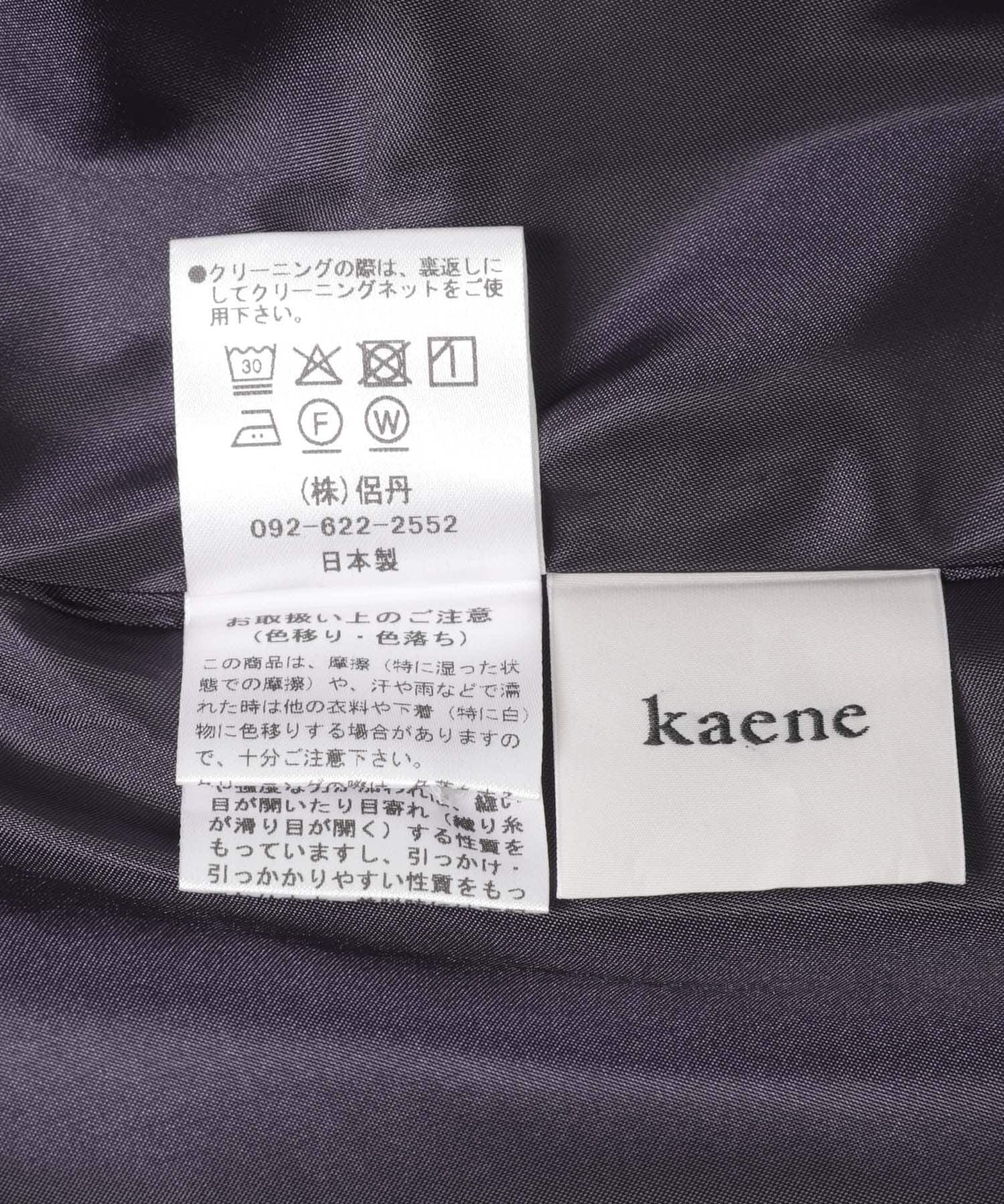 URBAN RESEARCH ROSSO「kaene　シフォン合わせロングワンピース」|ワンピース|