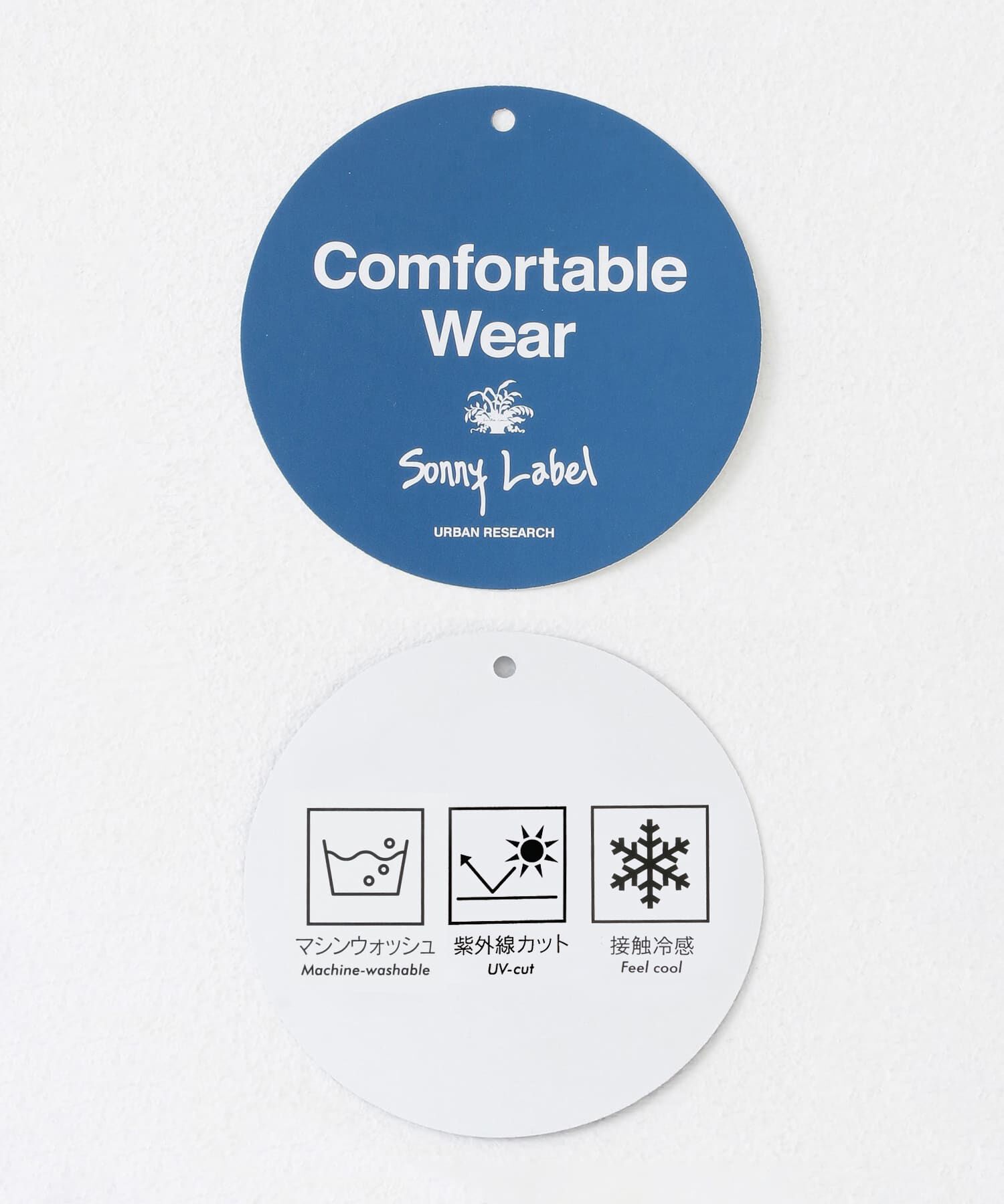 Sonny Label 「『WEB限定』クールミストミディカーディガン」|ニット・セーター|