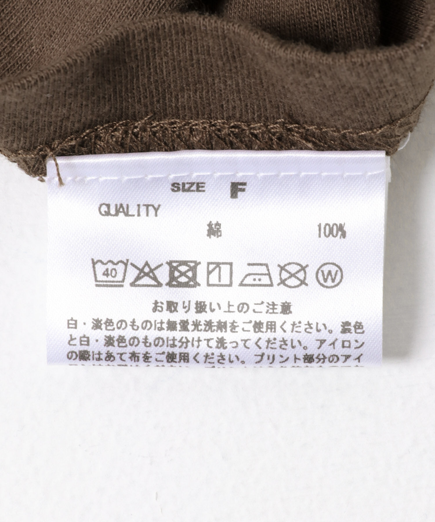 URBAN RESEARCH「『別注』GOOD ROCK SPEED&times;URBAN RESEARCH　 NYC T-SHIRTS」|Tシャツ・カットソー|