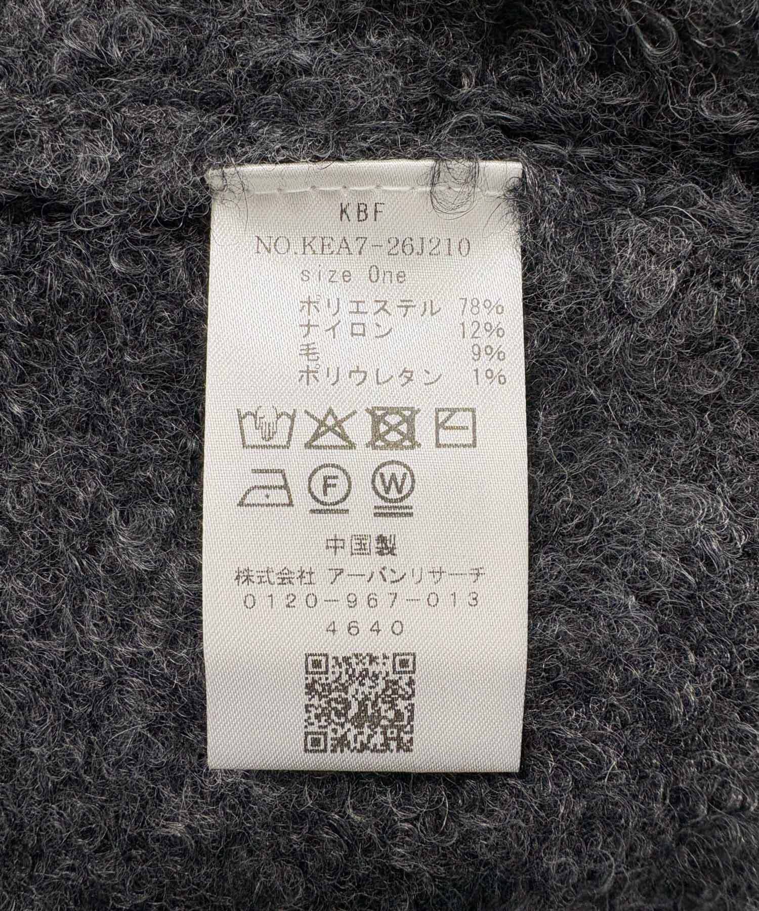  「『WEB限定』ニットSETカットソーワンピース」|ワンピース|