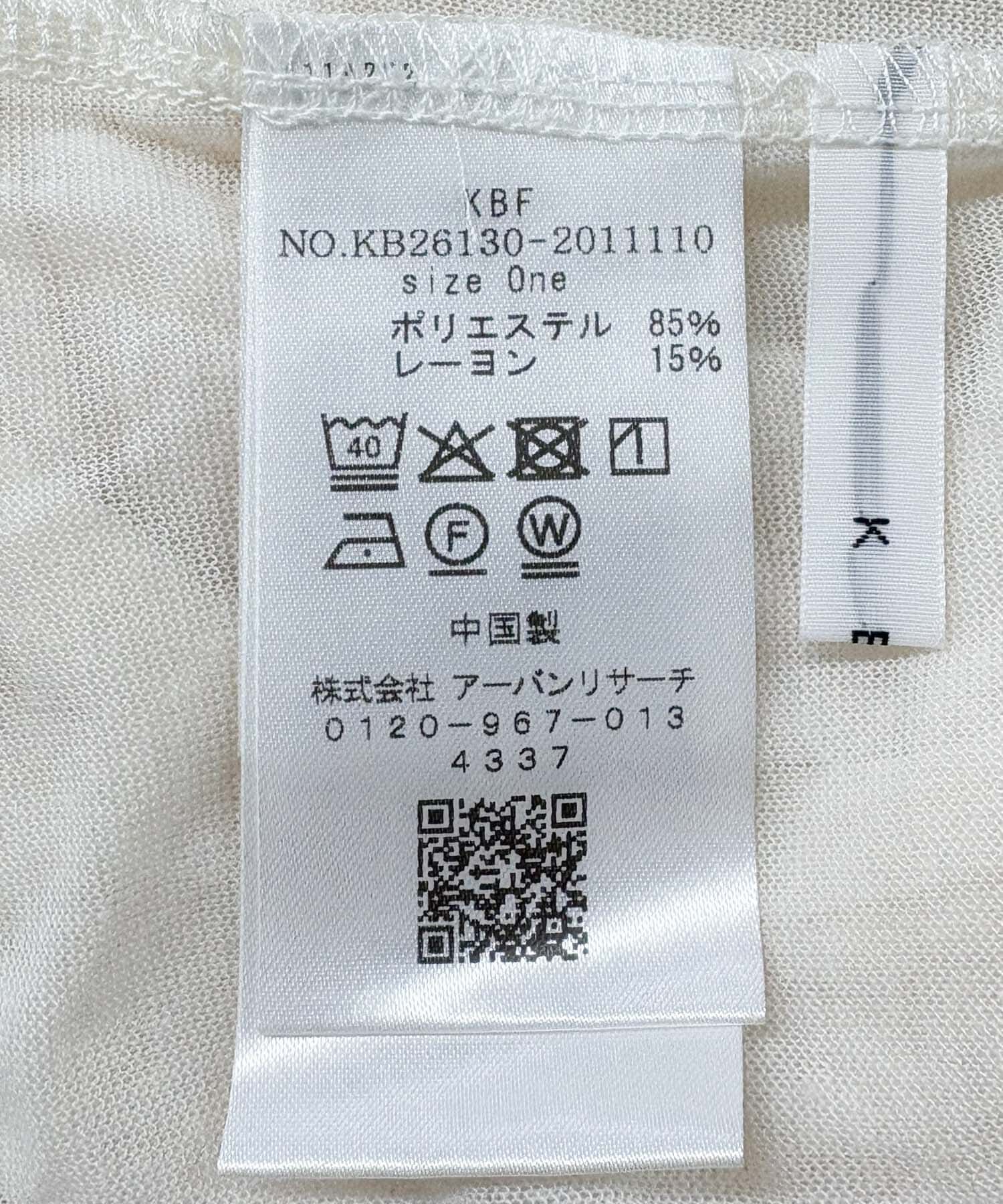  「レイヤードヘンリーネックTEE」|Tシャツ・カットソー|