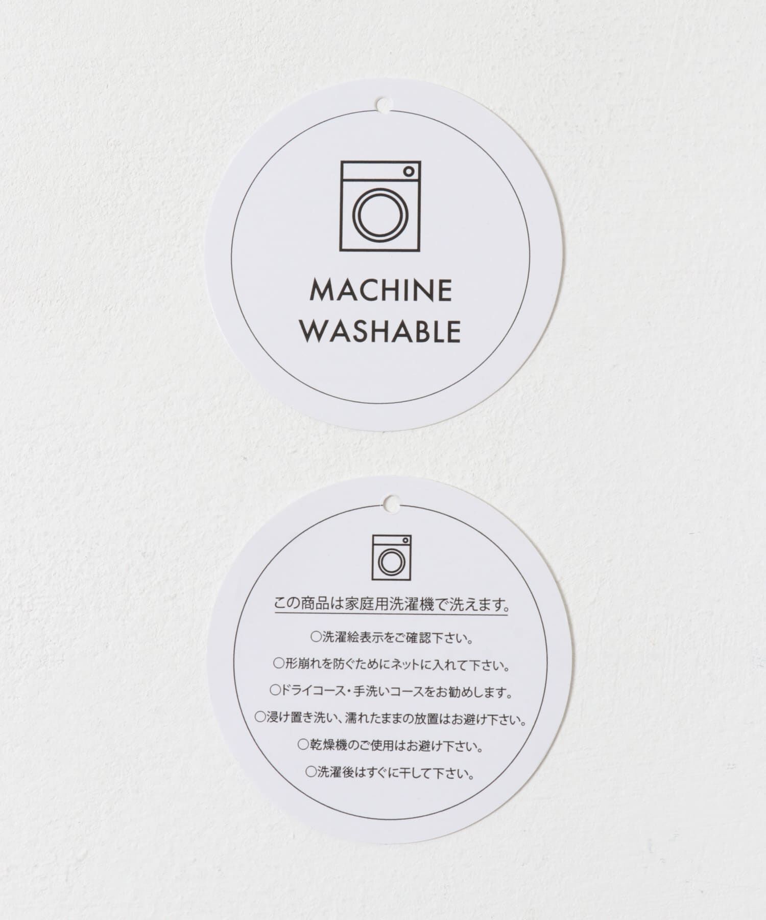 SENSE OF PLACE by URBAN RESEARCH「ニットブラビスチェ」|ニット・セーター|