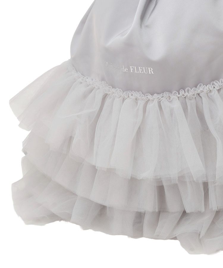 Maison de FLEUR「チュールフリルナップサック」|リュック|