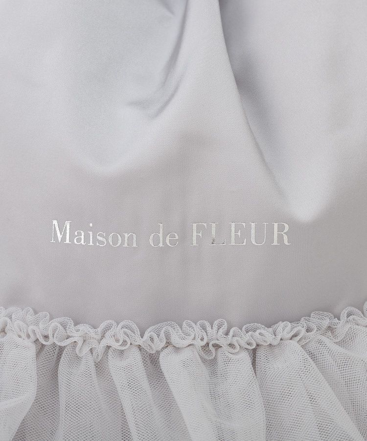 Maison de FLEUR「チュールフリルナップサック」|リュック|