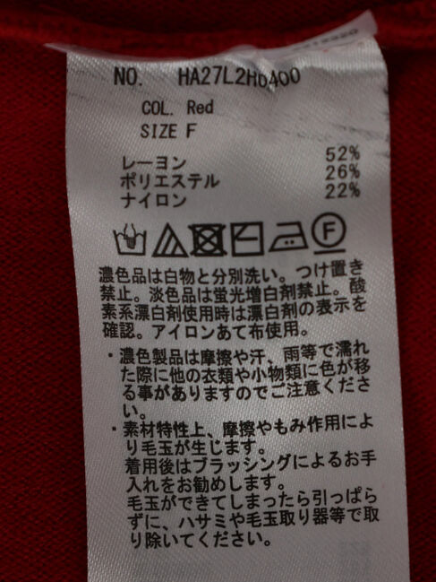  「パチパチしにくいドルマンニットワンピース」|ワンピース|