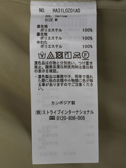  「あったかキルティングスタンドコート」|その他|