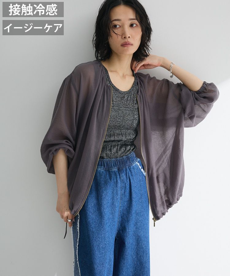 Green Parks「イージーケアシアーボイルシャツブルゾン」|シャツ・ブラウス|Gray