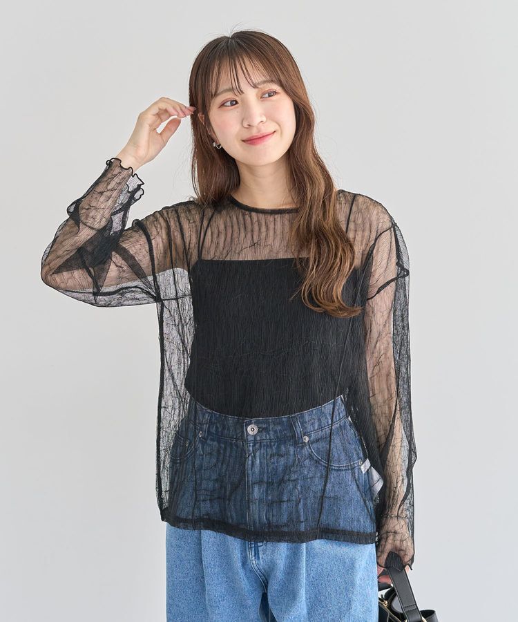 Green Parks「シアークラッシュプルオーバー」|その他|