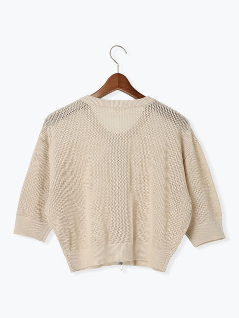 Te chichi TERRASSE「メッシュダブルジップカーディガン」|カーディガン|