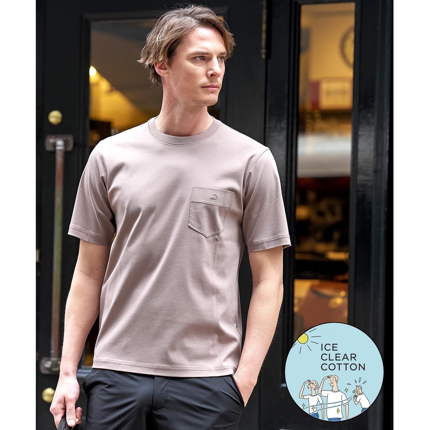 DRESSTERIOR「【接触冷感／抗菌防臭／消臭】ICE CLEAR COTTON ポケットTシャツ」|Tシャツ・カットソー|トープ(054)