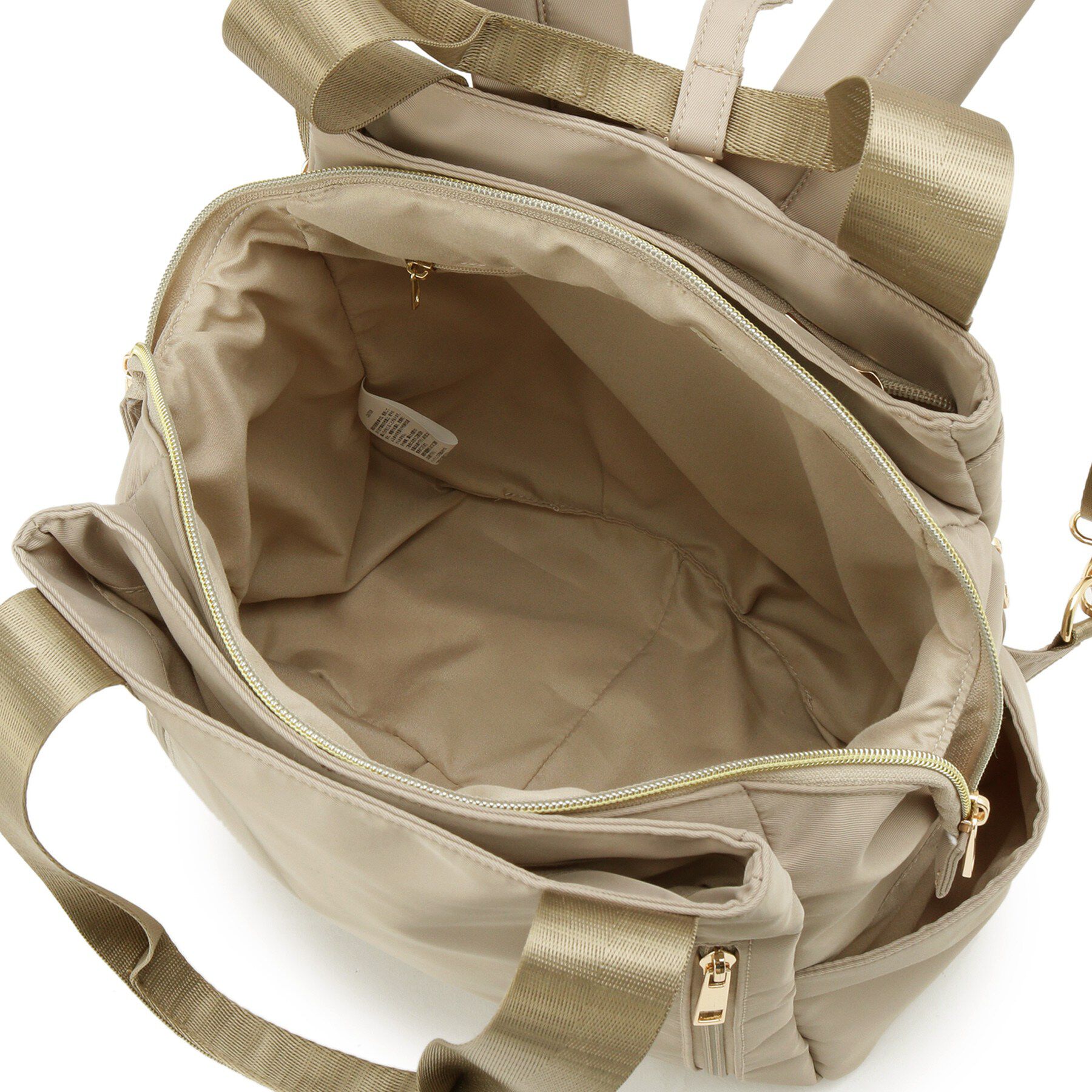 SHOO･LA･RUE「【撥水／2WAY】トートにもなる低反発ベルトの3層リュック」|リュック|